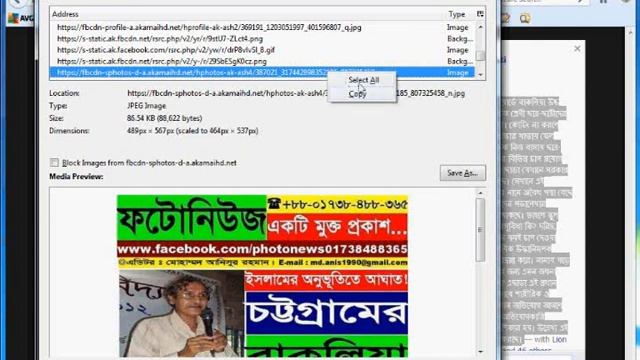 How To Make Post In Mybb Forums смотреть онлайн