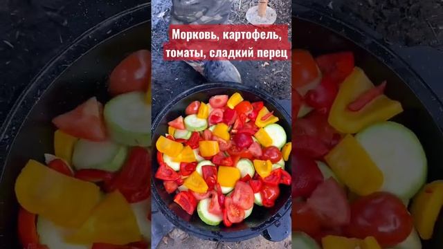 Вкусные блюда на любой вкус 