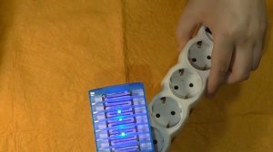 Hongjian 220V 1W - Электрическая мухобойка против мух, комаров и других насекомых