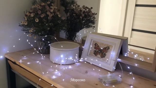 Гирлянда СВЕТЛЯЧКИ, серебряный провод, на батарейках, Koopman International смотреть онлайн