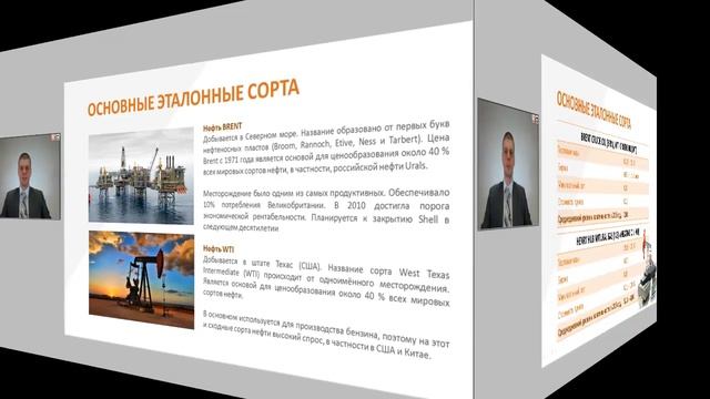 Валерий Полховский. Сырье. смотреть онлайн