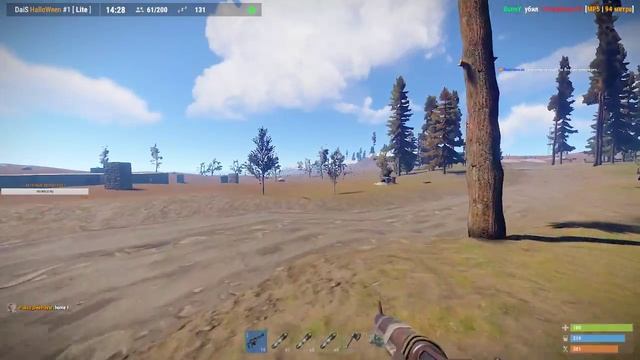 стримчанский по rust, выживание нуба) смотреть онлайн