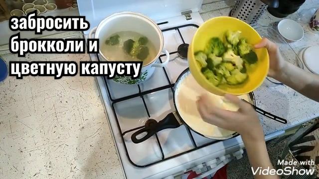 Шахматный Мир