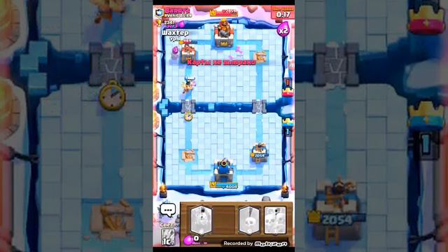 Мой брат играет В КЛЭШ РОЯЛЬ☺ смотреть онлайн