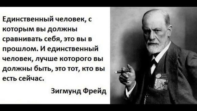 Джон Кехо, Разговор с самим собой, John Kehoe, Talk yourself. Тренинг, бизнес, обучение, аудиокнига смотреть онлайн