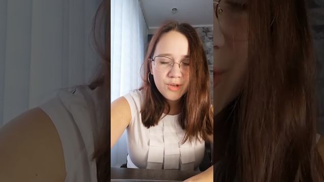 Стихотворение Роберта Рождественского "Всё начинается с любви" смотреть онлайн