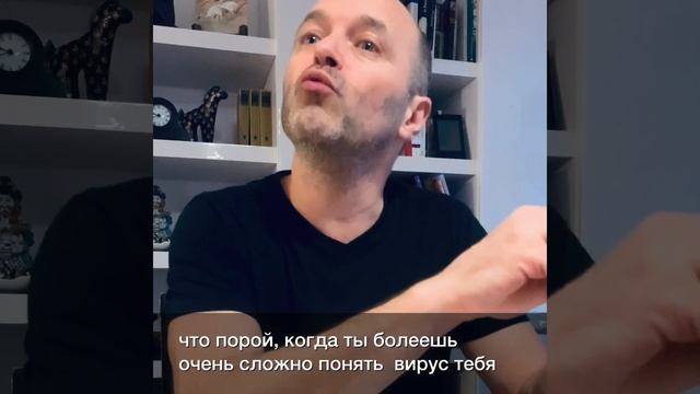 Детям о бактериях смотреть онлайн