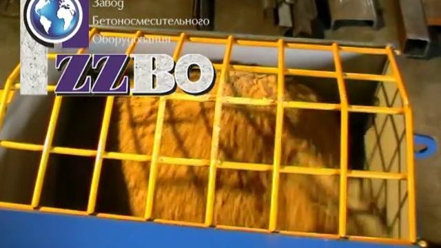 Бетоносмеситель БП-1Г-100 одновальный смотреть онлайн