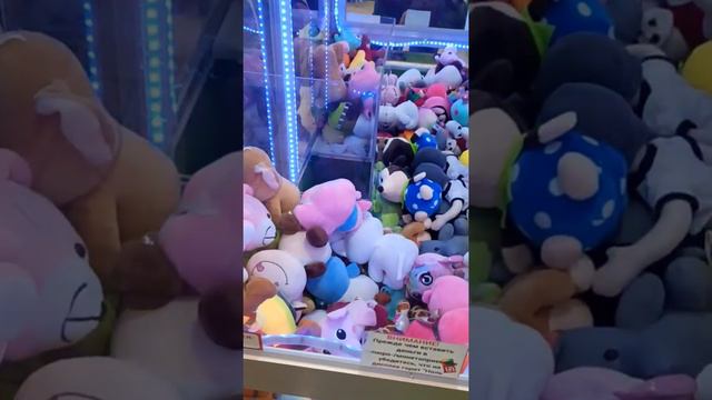 собираю коллекцию, люди мешают, уходят... достаем игрушку😉 смотреть онлайн