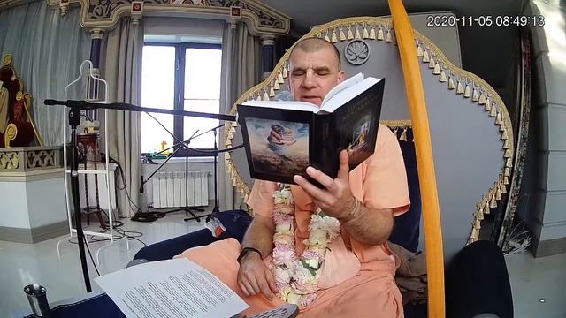 Бхакти Расаяна Сагар Свами | Дамодараштака: стих 4, Краснодар 05.11.2020 смотреть онлайн