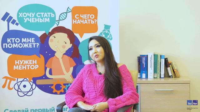 PhD in Japan: на каком языке проходит обучение в Японии? смотреть онлайн