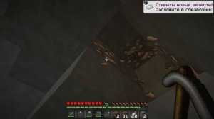 100 ДНЕЙ НА ОСТРОВЕ С ДИНОЗАВРАМИ В МАЙНКРАФТ ЧАСТЬ 2! ГДЕ ВСЕ ЖИТЕЛИ КАК ЭТО ВОЗМОЖНО - СЕКРЕТЫ