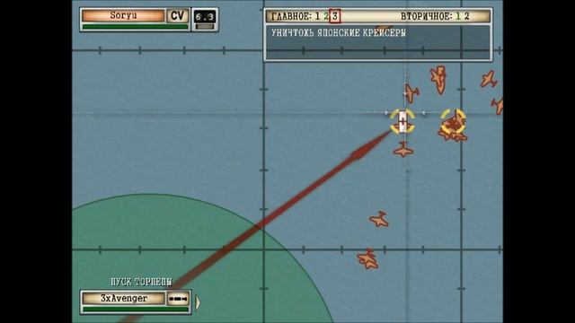Прохождение игры Battlestations: Midway Часть 11 (финал) [720p]HD смотреть онлайн