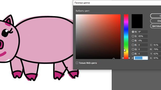 Рисуем свинку детям часть 43 смотреть онлайн