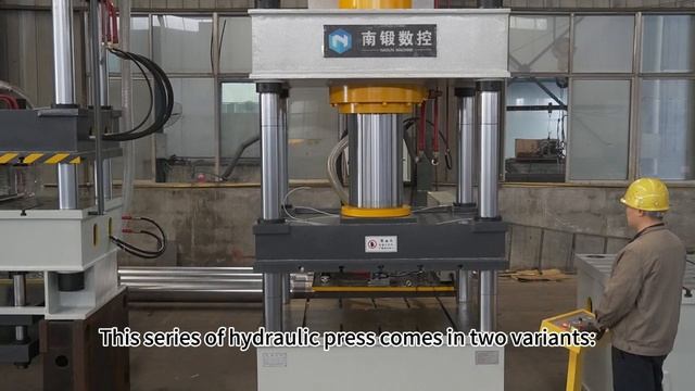 Nadun 315 ton composite material press смотреть онлайн