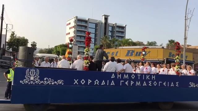 Фестиваль цветов в Лимассоле смотреть онлайн