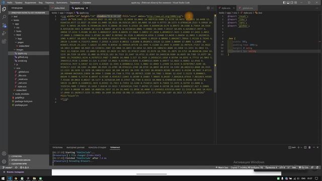 Использование иконок в верстке, иконочный шрифт, интерактивные Svg-иконки, Svg-спрайт