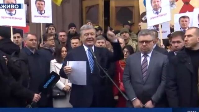 Извиниться перед 73% смотреть онлайн