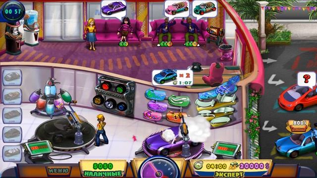 ПРОХОЖДЕНИЕ ИГРЫ АВТОАТЕЛЬЕ - #5 | PASSAGE AUTOATELIER GAME - # 5 | ALAWAR NEVOSOFT НЕВОСОФТ GAMES