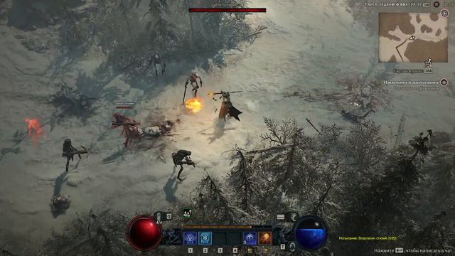 Пробуем Diablo 4 - ГоДно или ГоВно? #diablo4 #диабло4