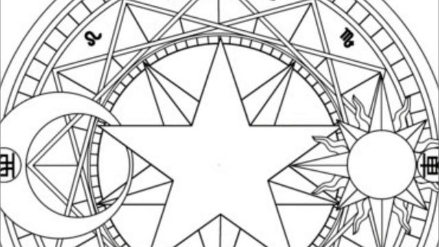 Pentagrama - Símbolo da bruxaria смотреть онлайн