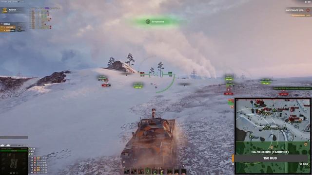 Worlf Of Tanks!!! СОСАТ + ЛЕЖАТ! смотреть онлайн