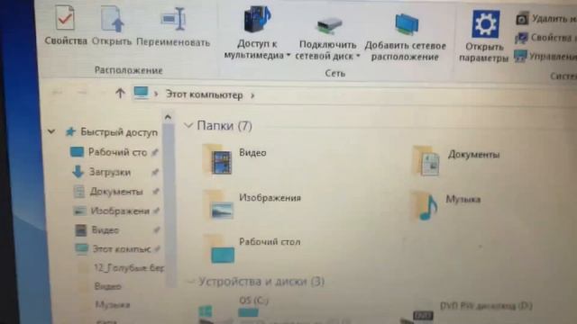 14 февраля 2022 г. смотреть онлайн