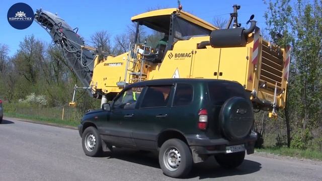 Дорожная фреза BOMAG BM 2000/60-2 / "КОРРУС-Техникс" / Воронеж 2019 смотреть онлайн