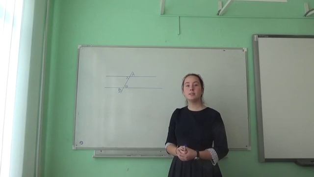 Теорема о накрест лежащих углах смотреть онлайн
