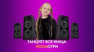 Виолетта Золотова - Море волнуется (караоке)