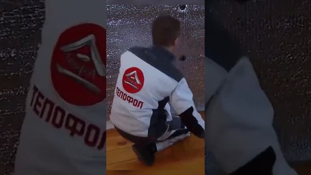 Светлая и уютная спальня на мансарде. Утепление крыши Тепофолом в дачном ответе #ремонт #утеплител смотреть онлайн