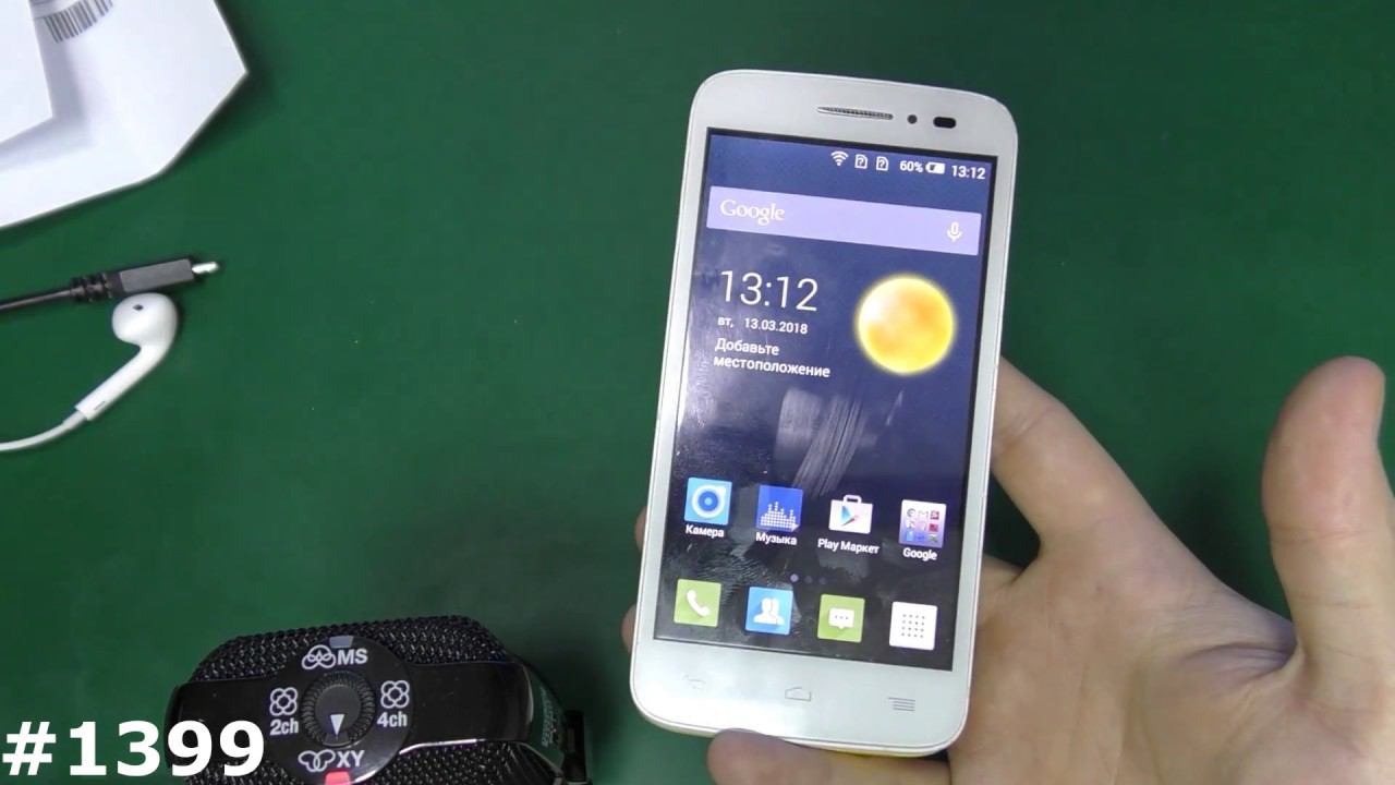 Чем прошить любой Alcatel!! Прошивка и Hard Reset Alcatel 5042D POP 2. смотреть онлайн