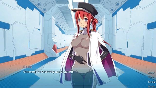 КОСМИЧЕСКИЕ ТЯНКИ - Sakura Space #1 смотреть онлайн