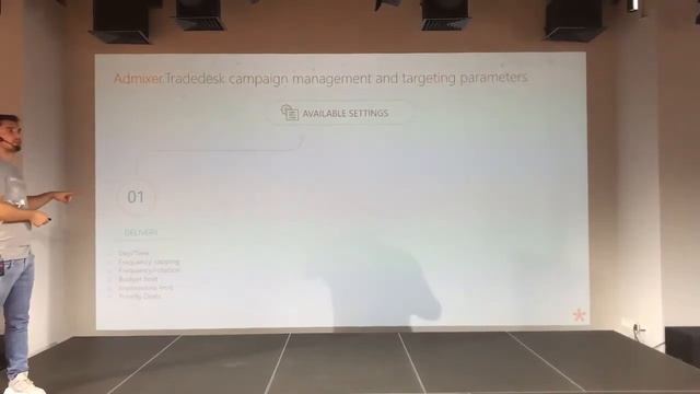 Admixer TradeDesk смотреть онлайн