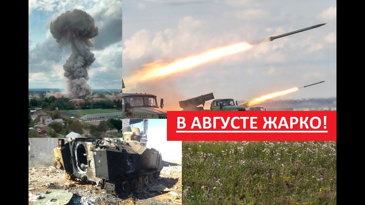 Наступает время перемен! смотреть онлайн