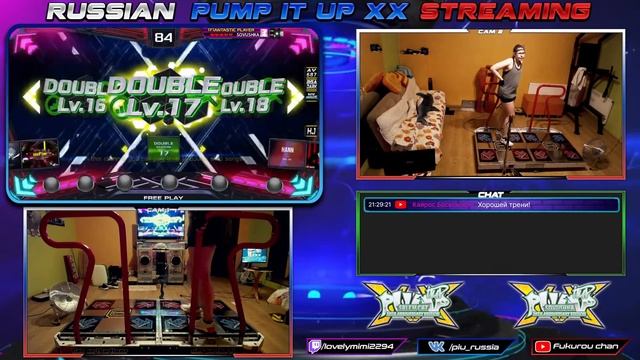 Pump it up! Stream - Achieving new heights смотреть онлайн