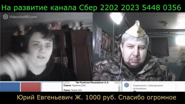 Самара городок № 314 смотреть онлайн