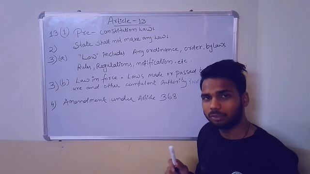 Article 13 of the constitution/ Laws inconsistent with or derogation of the fundamental rights смотреть онлайн