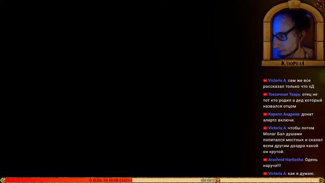 The Elder Scrolls IV: Oblivion I В Гости К Каморану? I #46 смотреть онлайн