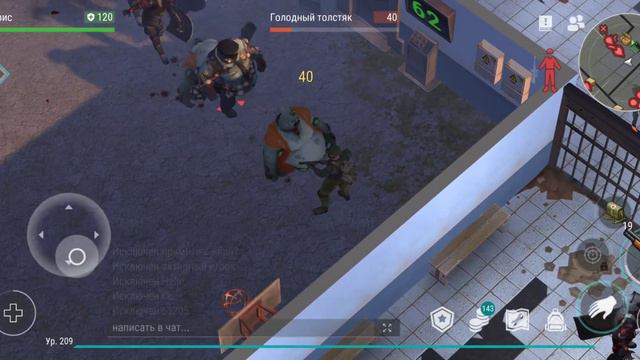 99 Волн это просто жесть очень мало карт !?! смотреть онлайн
