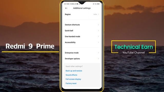 Redmi 9 Prime Back Button Settings | How to Enable Navigation Button in Redmi 9 Prime смотреть онлайн
