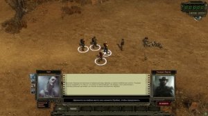 Wasteland 2 Director's Cut Обзор 2022