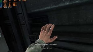 Wolfenstein The New Order запуск на слабом пк