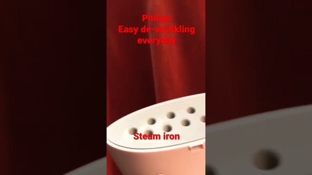 My New Iron /Philips Easy de-Wrinkling everyday /Steam Iron ? смотреть онлайн