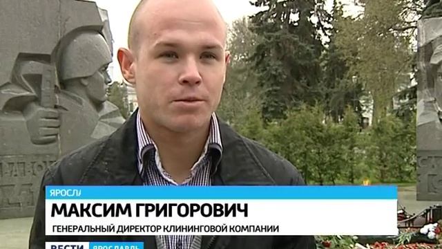 Вечный огонь день Великой Победы встретит сияющим смотреть онлайн