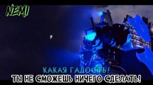 Озвучка THE SKIBIDI WARS 92
