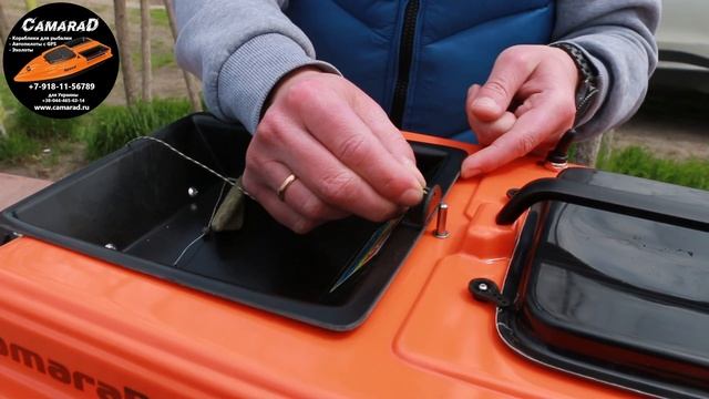 Прикормочный кораблик для рыбалки CamaraD SpeeD Mono смотреть онлайн