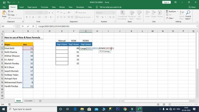 Excel ROW ROWS COLUMN COLUMNS Formula in Hindi | Excel ROW & ROWS Fomrula | COLUMN & COLUMNS Formul смотреть онлайн