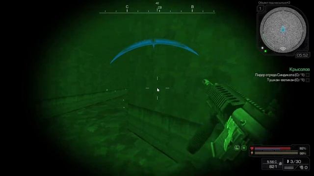 STALCRAFT | Прохождение данжа "Крысолов" в соло. смотреть онлайн