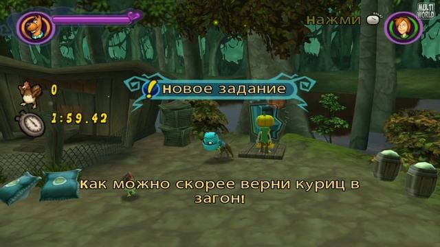 Скуби-Ду! Таинственные топи / Scooby-Doo! and the Spooky Swamp #6 смотреть онлайн